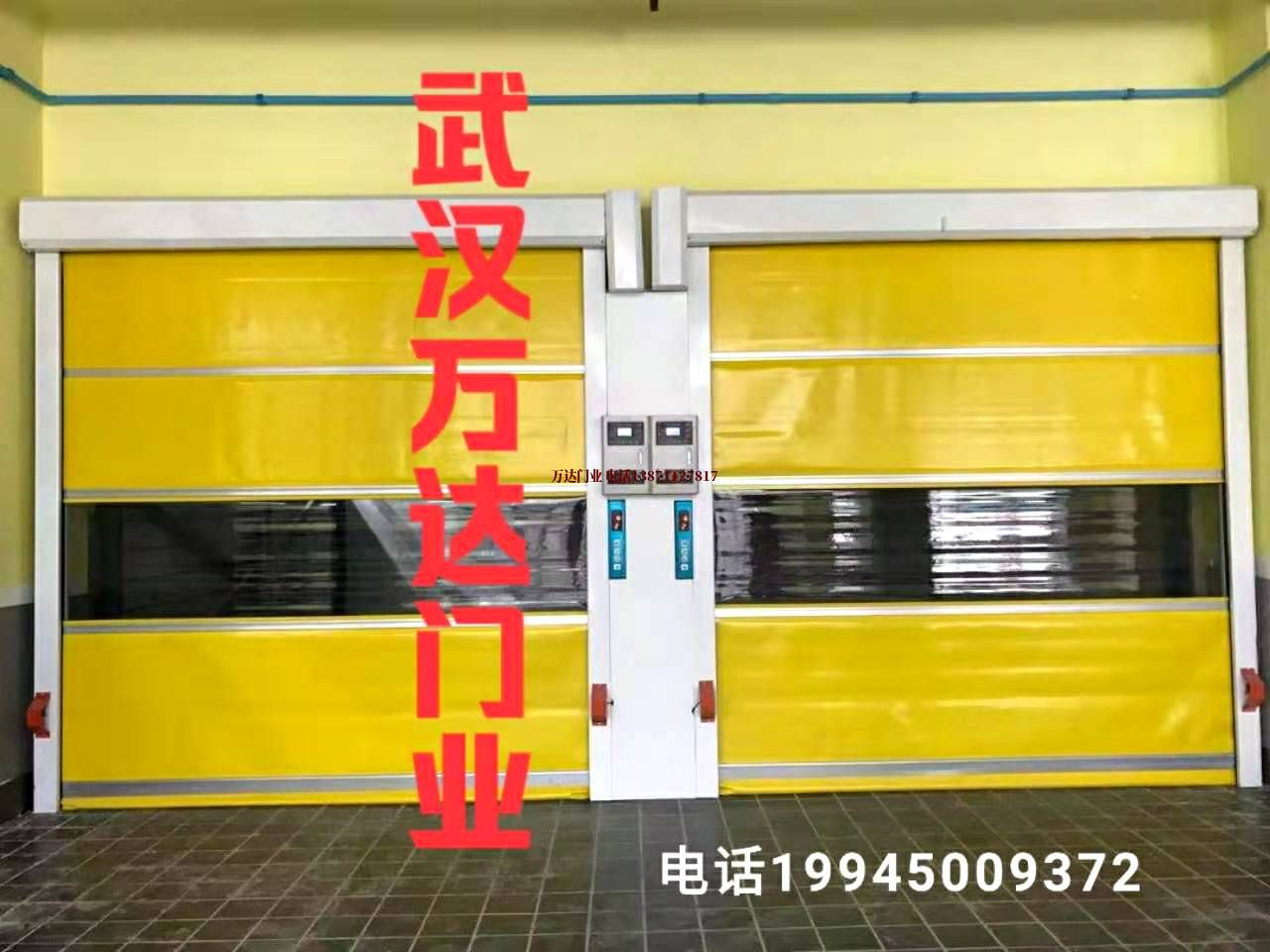 客户柔性大门